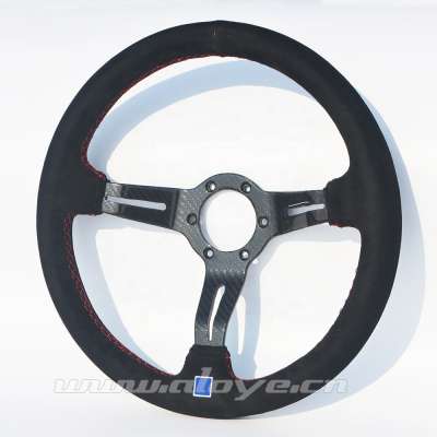 Universal Carbon Fiber ND Game Steering Wheel