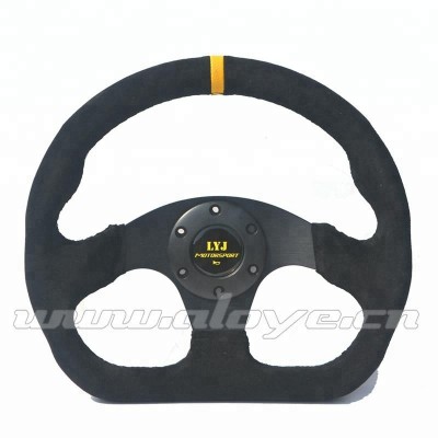 13 Inch Flat Bottom D Shape Suede Steering Wheel